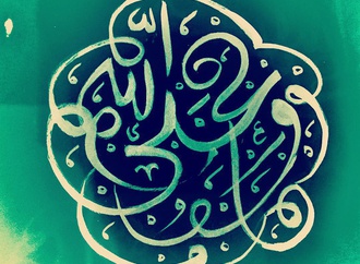 
                                                                                                  Hassan Mousazadeh - Iran