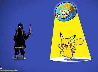 
                                                                                                  Osama Hajjaj - Jordan