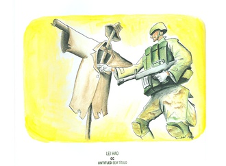 lei hao china2