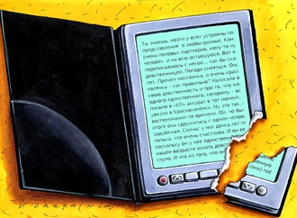 valentin druzhinin russia 102