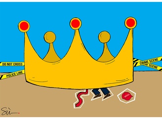 saeid mousarezaei iran 4