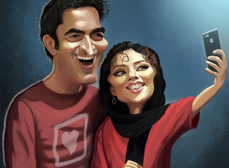 
                                                                                                  Mohammad Ozvekhouban - Iran