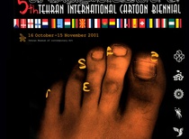 The 5th International Tehran Biennial Contest-Iran 2001
