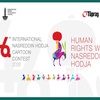 46th International Nasreddin Hodja Cartoon Contest, Turkey 2026