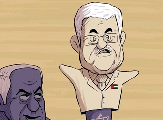 eslam abdella4