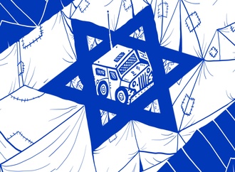 emad hajjaj4r