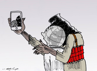 abdul raheem yassir iraq 28