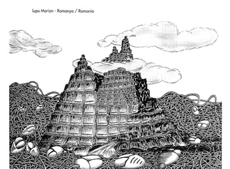 Gallery of Nasreddin Hodja Cartoon Contest-2004