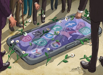 bagher hemmati iran 1