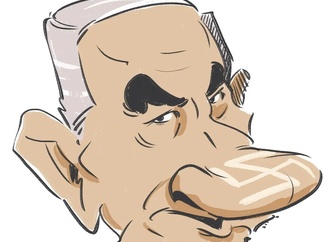 ahmed geassa 31