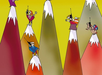 julio carrion cueva peru5