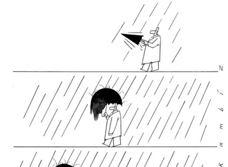 kambiz derambakhsh 1