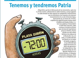 ares cuba10