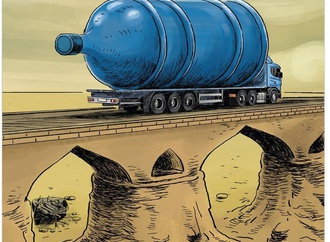 mahdi azizi iran 110