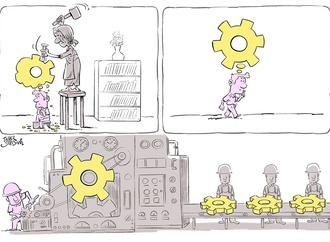 taher shabani iran1 3