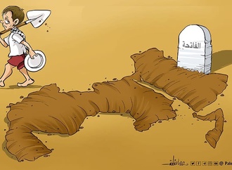 alaa lagta7