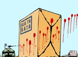 emad hajjaj abu mahjoob365