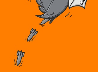 motahareh aliakbar nazari iran 4