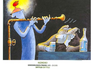 kazanchev ukrain