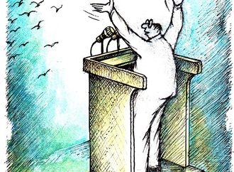 Gallery of The 2nd international "Me, Itar Pejo"Contest  2020