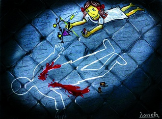 hosein vaghari iran 2