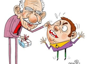 Gallery of Cartoon by Majid Salehi-Iran