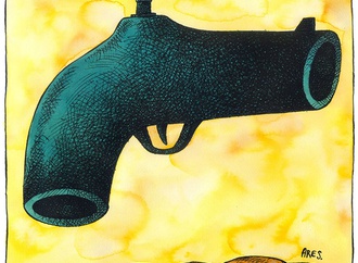 ares cuba