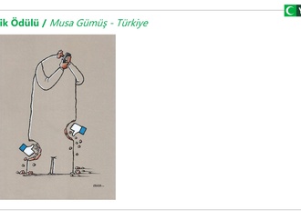musa guemueso32