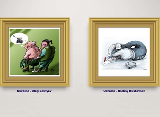 Gallery of 14th International Exhibition, Bucovina 2020, Romania