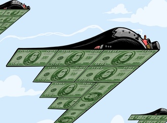 emad hajjaj678