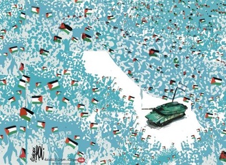 naser jafari 26