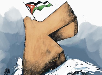 naser jafari 9