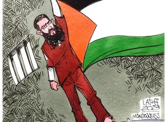 carlos latuff