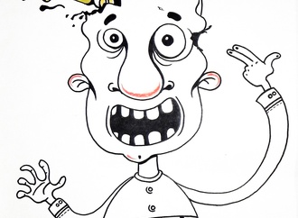 
                                                                                                  Abedin Mohammadi - Iran