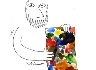 valery momot poland 8