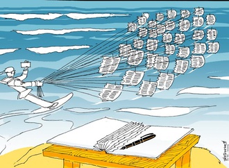 vladimir khakhanov 17