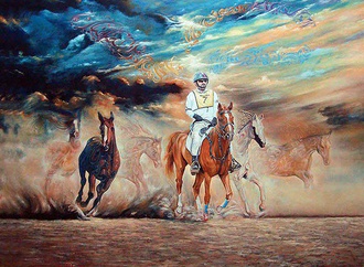 
                                                                                                  Emad Salehi - Iran
