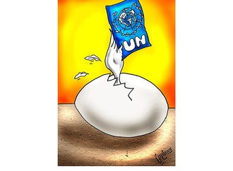 catalogo alberto urdaneta final 97