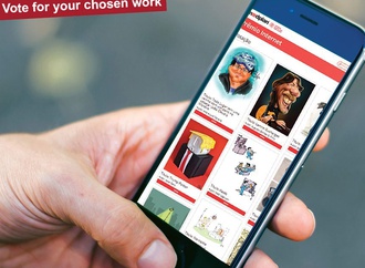 Vote for your chosen work!