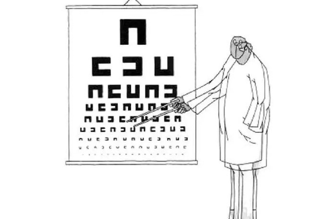 Masoud Ziaei's analysis of a cartoon by Bartak