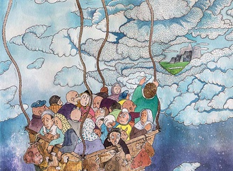 Gallery of The 2nd international "Me, Itar Pejo"Contest  2020