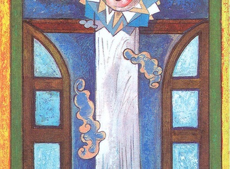 
                                                                                                  Mohammad Ali Bani Asadi - Iran