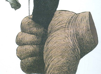 aristides esteban hernandez guerrerd cuba