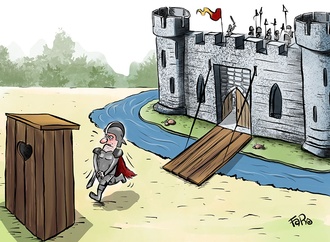 farcasanu sergiu romania 4