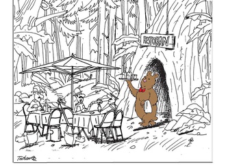Gallery of Cartoon by Toso Borkovic-Serbia