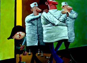 andrzej graniak poland 39