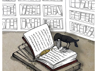 booktoon292