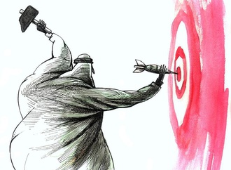 iman nouri najafi 7