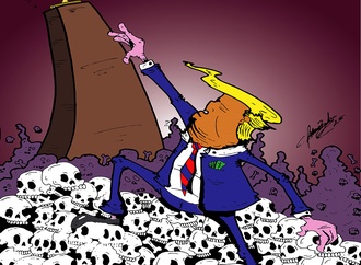 gerardo antonio barba rios mexico 2