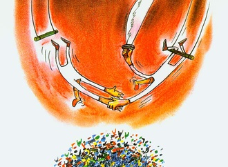 mohsen zarifian2 iran